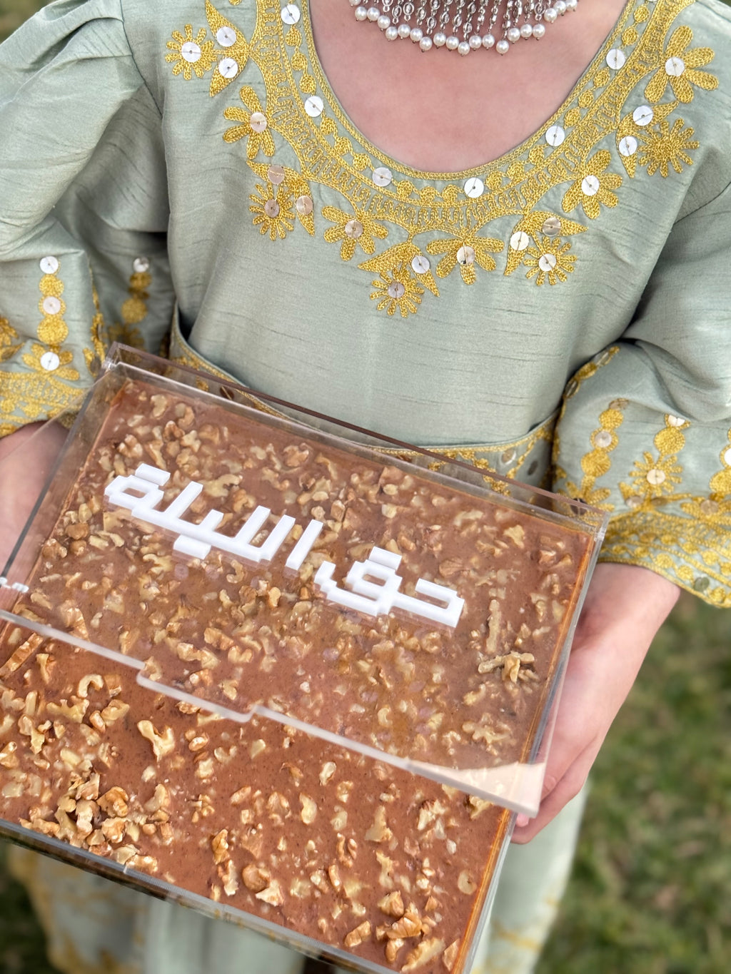 Haq Al-Laila Rangeena Plate 2 Kg