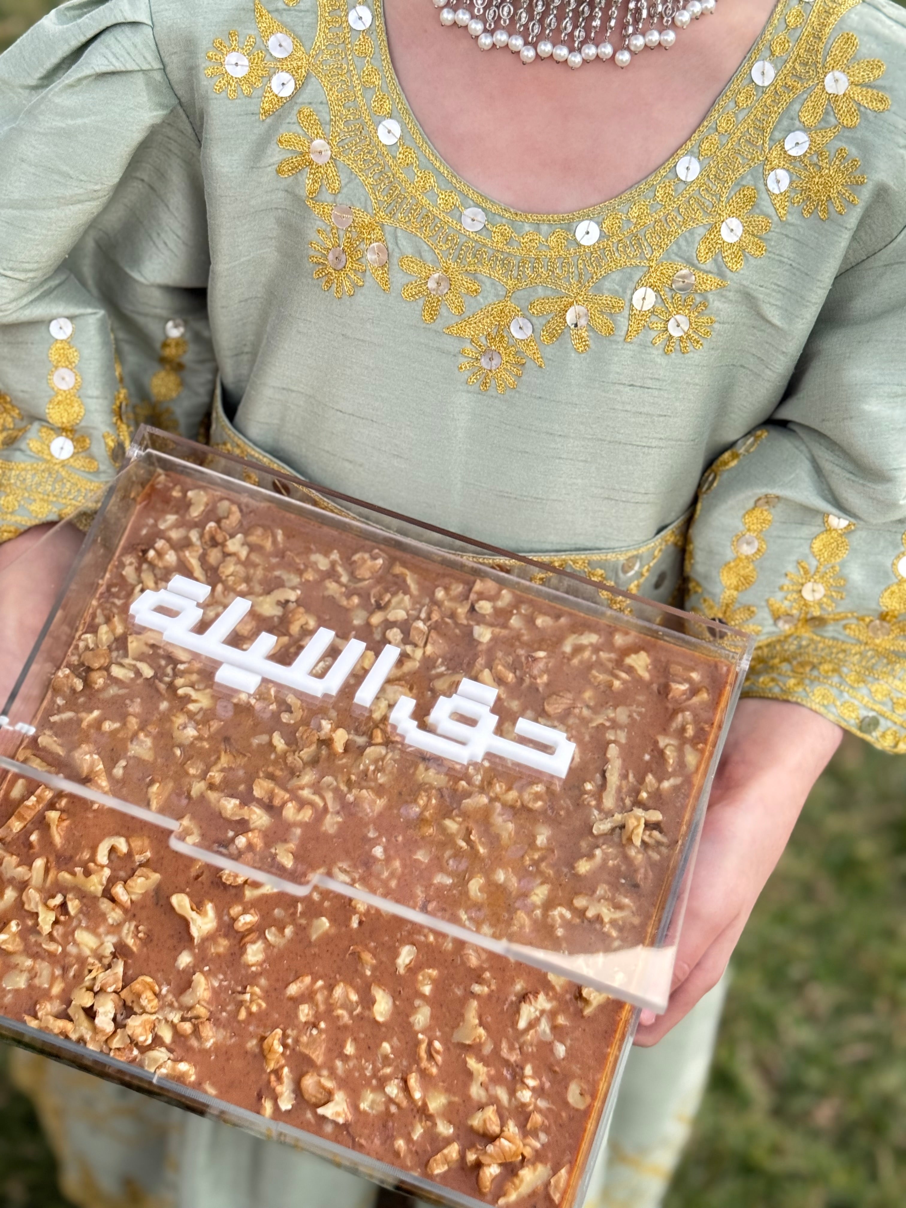 Haq Al-Laila Rangeena Plate 2 Kg