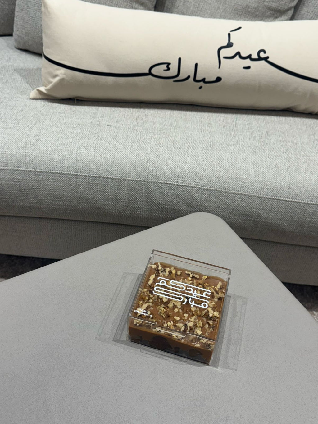 Mini EID Rangeena Plate